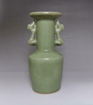 Very Rare Chinese Celadon Ru Klin Vase (e5)