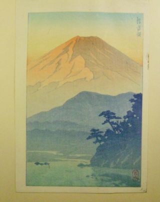 Hasui Shin Hanga Woodblock Print  Mt.  Fuji And Shojin Lake "
