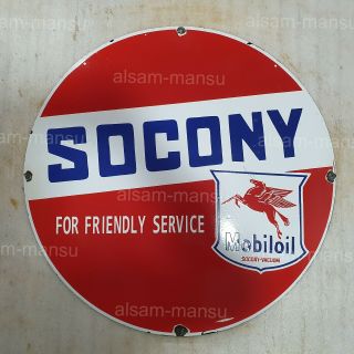 Socony Mobil Friendly Service 30 Inches Round Vintage Enamel Sign