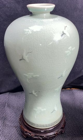 Korean Celadon Porcelain Vase Cranes Design 10” Sign