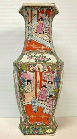 Chinese Famille Rose Enameled Porcelain Vase Marked Hand Painted