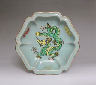 Very Rare Chinese Celadon Ru Klin Draon Dish (e35)
