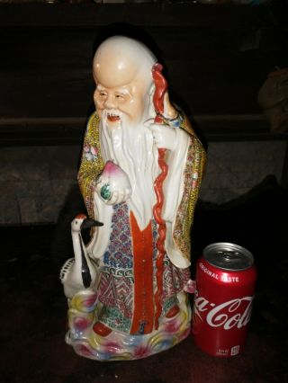 Large Antique Chinese Porcelain Shao Lao Figurine Red Letter China