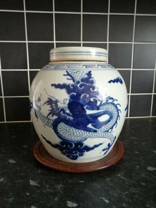 Antique Chinese Blue And White Large Porcelain Ginger Jar With Double Circles