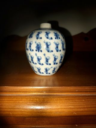 Antique Chinese Vase/snuff Bottle.  18th 19th Century Hundred Boys Motif See Pic