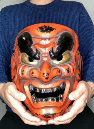 11 Inch Huge Japanese Vintage Pottery Hannya / Noh Demon Kagura Bugaku Devil