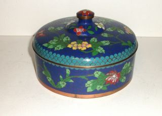 Chinese Cloisonne Royal Blue Enamel Floral Old Jar Bowl Box