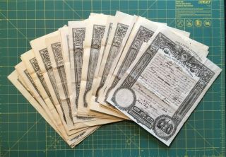 Vintage Independent Order Odd Fellows Transfer Certificates,  Haven,  Ohio