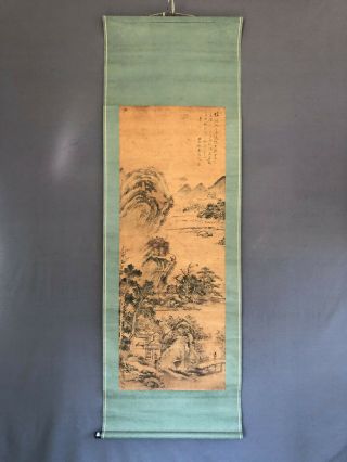 Authentic Antique | Chinese Qing Landscape Painting By He Weipu 何維樸 (1842–1925)