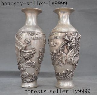 11 " Marked Old Chinese Silver Dragon Phoenix Zun Cup Bottle Pot Vase Jar Pair