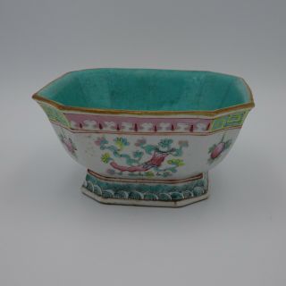 Antique Chinese Export Porcelain Famille Rose Octagonal Bowl.  Qianlong Mark.  Chins
