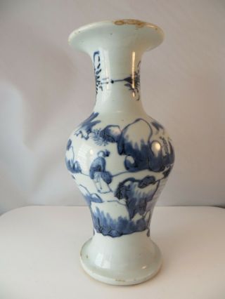 Antique Chinese Porcelain Blue & White Vase Garden Scene Fenghuang China 7 3/8 "
