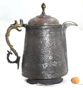 V Large Islamic / Ottoman / Persian Tinned Copper Jug / Pitcher Calligraphy 36cm