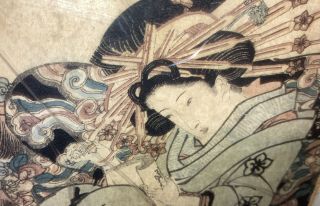 Keisai Eisen (1790–1848) Antique Japanese Woodblock Print Geisha Girl