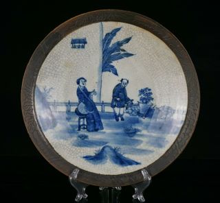 Huge Antique Chinese Blue And White Crackle Glazed Porcelain Plate Charger 19thc