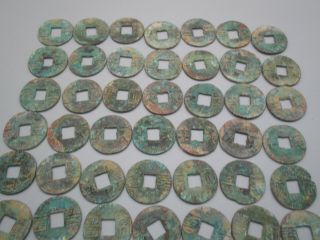 44pc Chinese Bronze Coin Old Dynasty Antique Currency Cash