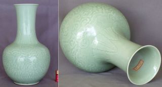 Large 19th - 20th Century Chinese Celadon Glazed Vase Carved With Water Dragons