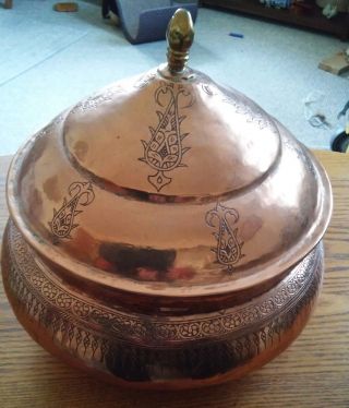 043 Antique Copper Hand Hammered Engraved Urn Pot With Lid Pakistan
