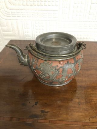 Weihaiwei Oriental Terracotta Teapot