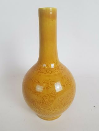 Fine Antique Chinese Bottle Vase Imperial Yellow Fenghuang 6 Character Mark