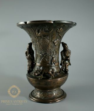 Antique 19th Century Late Edo Meiji Period Japanese Bronze Vase