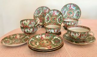 Chinese Porcelain Famille Rose Tea Cups And Saucers