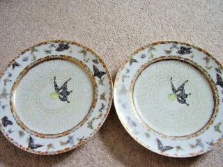 Antique COLLECTABLE Chinese HAND PAINTED DISH,  set of 2 2