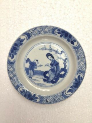 Kangxi Porcelain Rare Mark 17th Century Dish With Immortal & Boy - Rare Example