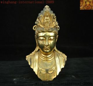 8 " Old China Bronze 24k Gold Gilt Kwan - Yin Guanyin Bodhisattva Bust Buddha Statue