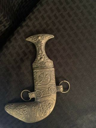 Antique Omani Jambiya Khanjar Dagger Knife Arab Saudi / Yemen Silver Arabian