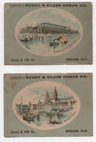 Two 1893 Columbian Exposition Trade Cards Story & Clark Organ Co Chicago