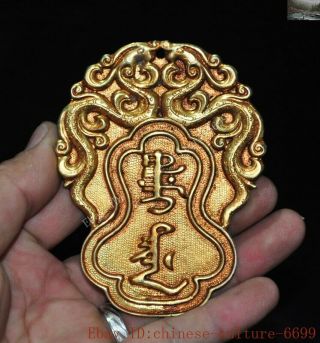 China Bronze 24k Gold Gilt Lucky Animal Phoenix Bird Token Statue Amulet Pendant
