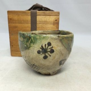 E363: Japanese Sake Cup Of Really Old Oribe Pottery With Great Atmosphere