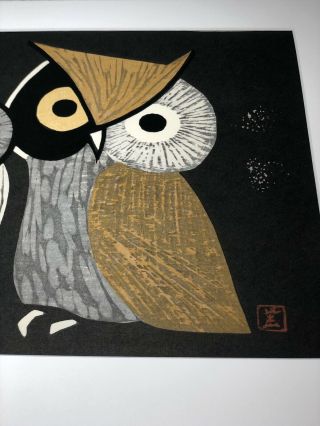 Vintage Japanese Kaoru Kawano Woodblock Print of 2 Owls - Three Eyes 3