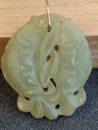Antique Chinese Carved Nephrite Jade Double Fish Pendant