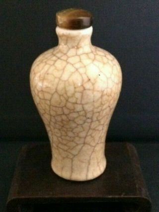 Rare Chinese Porcelain Meiping Shaped Snuff Bottle With Brown Crackle Glaze