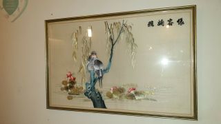 Antique Framed Embroidered Chinese Lovebird On Silk 26 " X 17 "