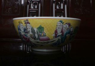Yongzheng Singed Old Famille Rose Chinese Porcelain Bowl
