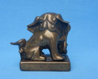 Very Fine Antique 18th/19th Century Chinese Bronze/Brass Buddhist Lion Figure 2