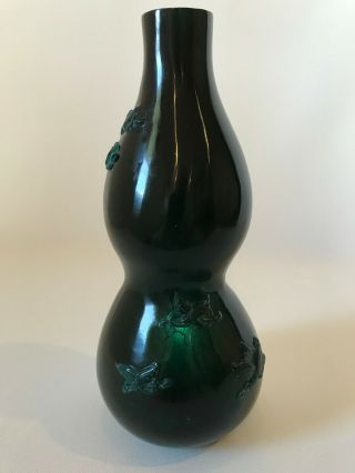 Antique Chinese Double Gourd Glass Bottle Vase.  1862 - 1874 T 