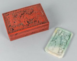 Republic Period Chinese Large Size Jade Jadeite Carving