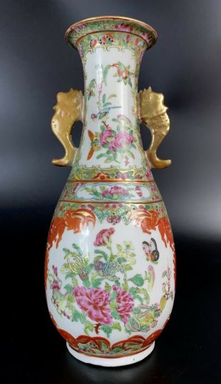 Antique Famille Rose Canton Chinese Export Double Handled Porcelain Vase 19c