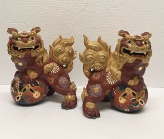 2 Feng Shui Foo Dogs Lion Kutani Shi Shi Gold Gilt Moriage Pottery Signed