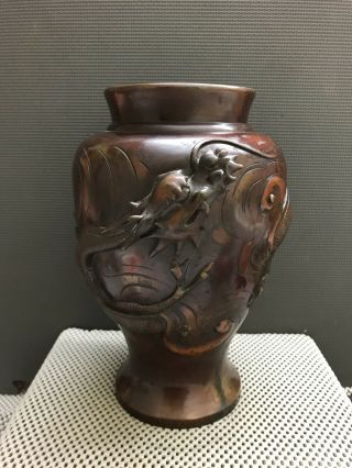 Antique Japanese Meiji Period Bronze Dragon Vase