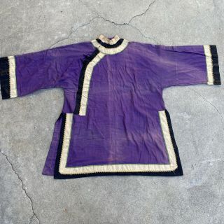Antique Chinese Qing Dynasty Purple Silk Robe Textile Trim Vintage