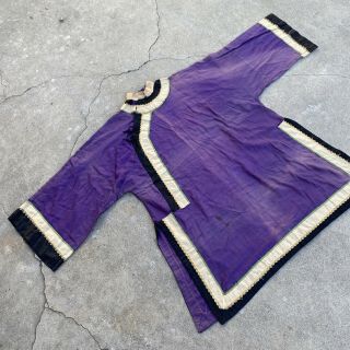 Antique Chinese Qing Dynasty Purple Silk Robe Textile Trim Vintage 2