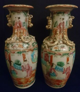 Antique Chinese Canton Famille Rose Porcelain Vases Qing Dynasty