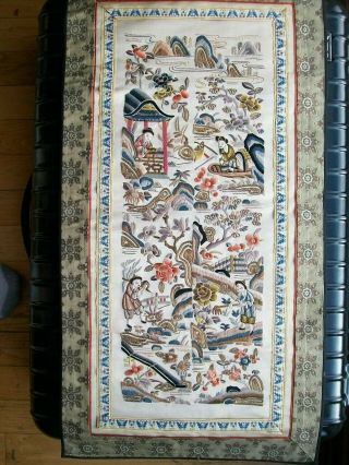 Vintage Chinese Silk Embroidery Gold Threads Forbidden Stitches Tapestry Panel