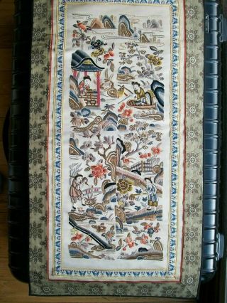 Vintage Chinese Silk Embroidery Gold Threads Forbidden Stitches Tapestry Panel 2
