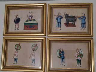 4 Antique Chinese Qing? Dynasty Watercolor Painting Pith Rice Paper